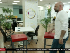20leezaituni_vtr2_n20260516_v1 (צילום: חדשות)