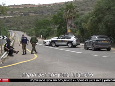 20sharonvtr_vtr2_n20260514_v1 (צילום: חדשות)
