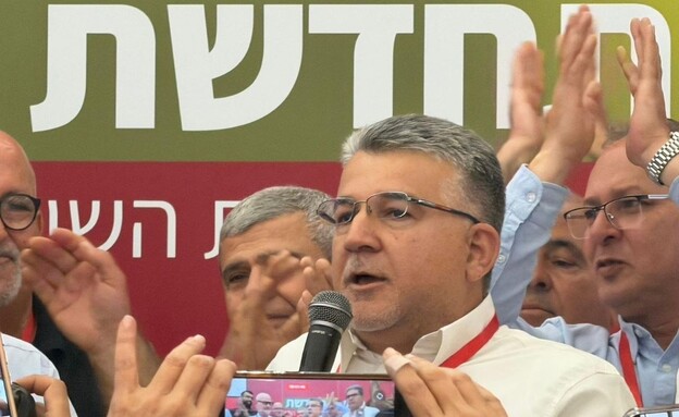 ד"ר יוסף ג'בארין שנבחר לעמוד בראש מפלגת חד"ש