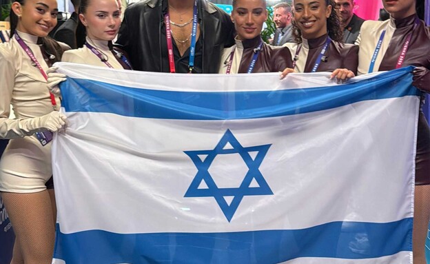 נועם בתן ו"המישליות"
