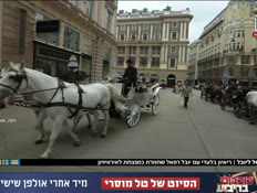 u20yuval_vtr2_n20260515_v1 (צילום: חדשות)