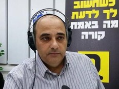 נפתלי מנשה (צילום: טוויטר) נפתלי מנשה (צילום: טוויטר)