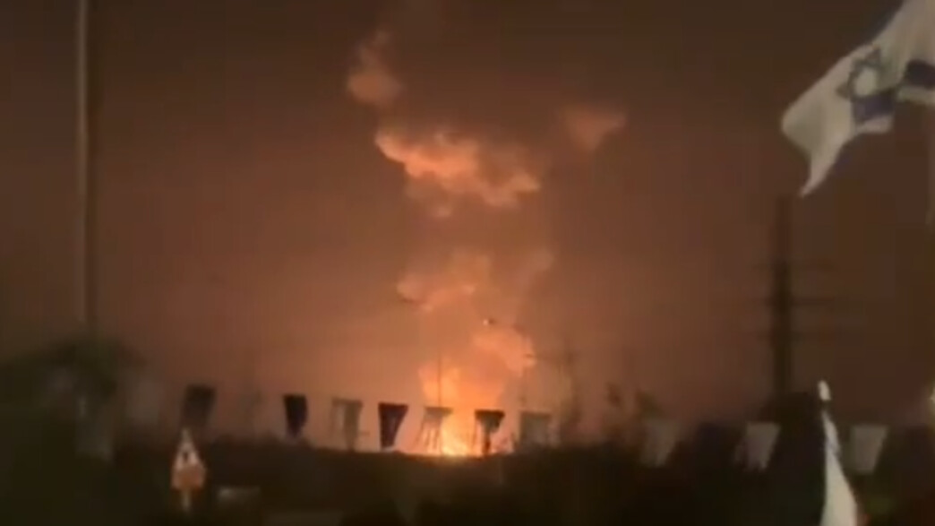 הפיצוץ הלילי החריג הפיצוץ הלילי החריג