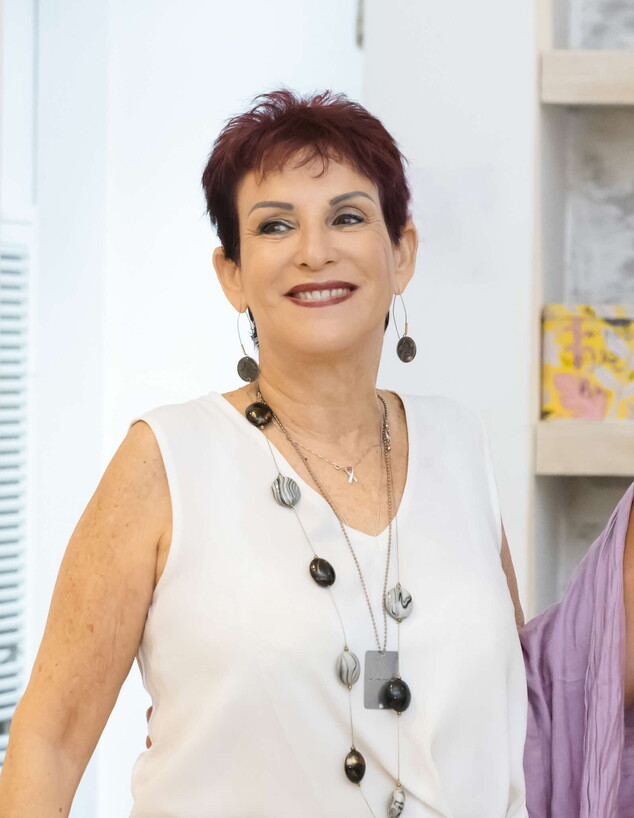 עו"ד אורית פפר עו"ד אורית פפר