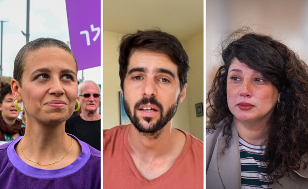 שי לי עטרי, יובל וילנר ונעמה שחר (צילום: יונתן זינדל, אבשלום ששוני, פלאש 90, לפי סעיף 27 א' לזכויות יוצרים)
