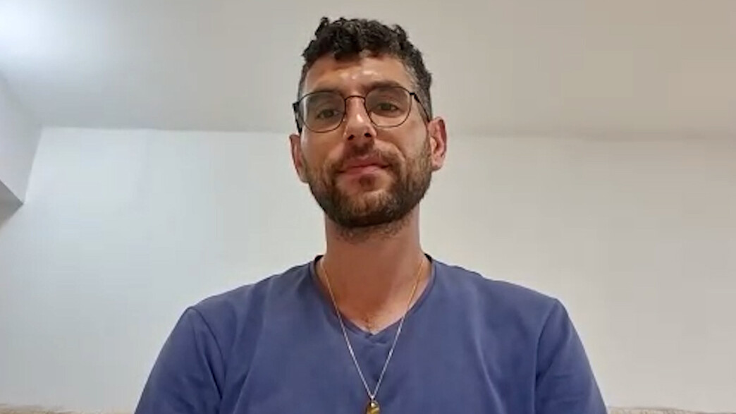 דור עוז כהן דור עוז כהן