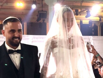 זה קורה: עדן פינס ואושר כהן מתחתנים 