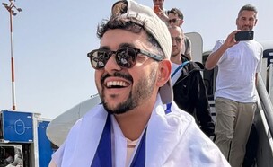 נועם בתן בנתב"ג אחרי אירוויזיון 2026