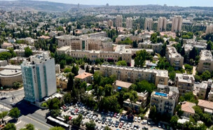 הקומה ה-12 ירושלים (צילום: מתוך "הקומה ה-12", קשת 12)