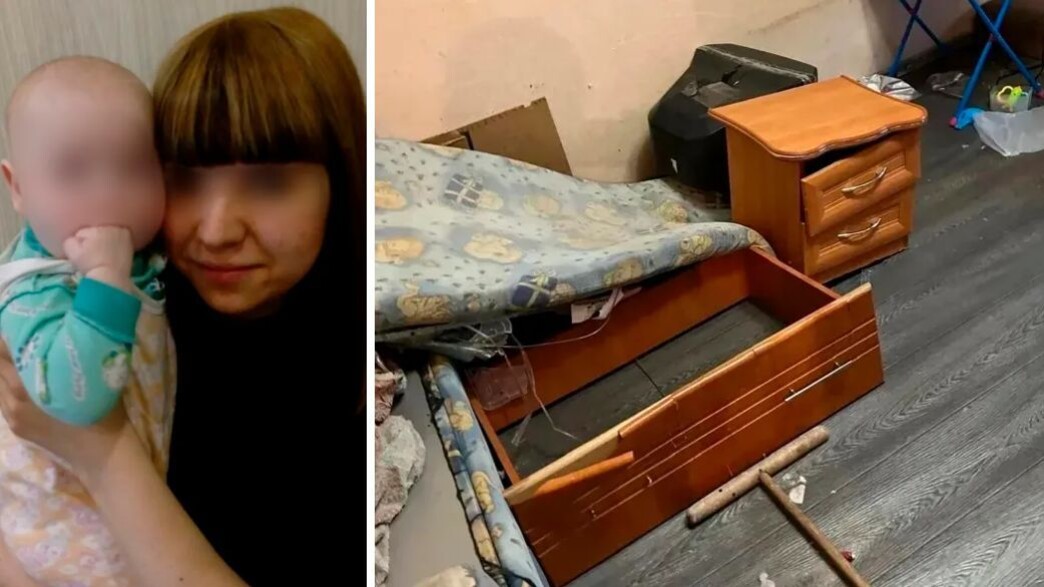סוניה