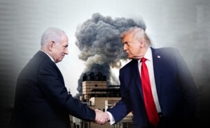 נשיא ארה"ב דונלד טראמפ, ראש הממשלה בנימין נתניהו (עיבוד: AP)