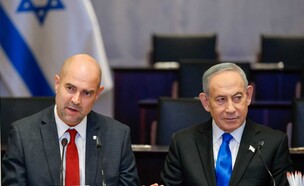 רה"מ בנימין נתניהו ויו"ר הכנסת אמיר אוחנה (צילום: נועם מושקוביץ, דוברות הכנסת)