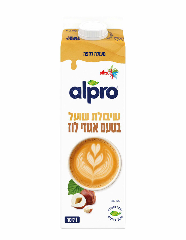 חדש על המדף שבועות 2026 משקה אלפרו שיבולת שועל חדש על המדף שבועות 2026 משקה אלפרו שיבולת שועל