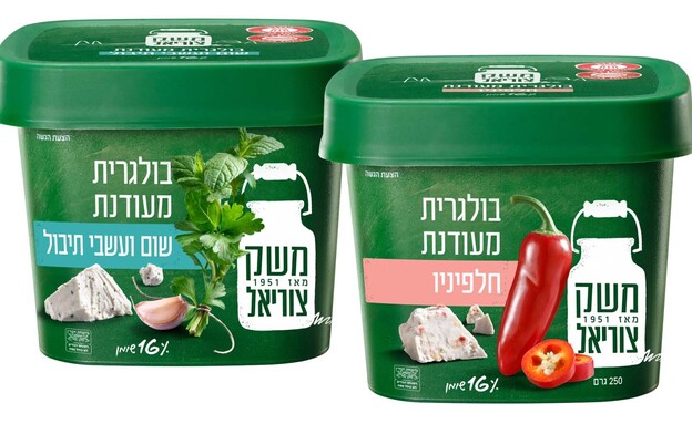 חדש על המדף שבועות 2026 בולגריות בטעמים חדש על המדף שבועות 2026 בולגריות בטעמים