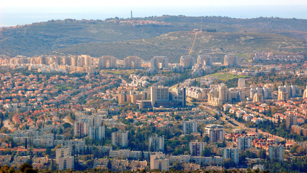 כרמיאל