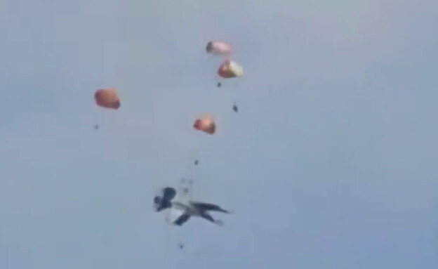 שני מטוסי EA-18G  של הצי האמריקני התנגשו והתרסקו  באיידהו