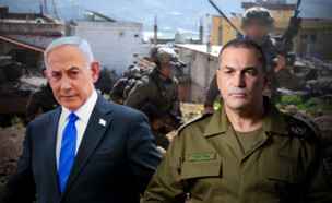 הרמטכ"ל אייל זמיר, ראש הממשלה בנימין נתניהו (צילום: דובר צה"ל, פלאש 90)