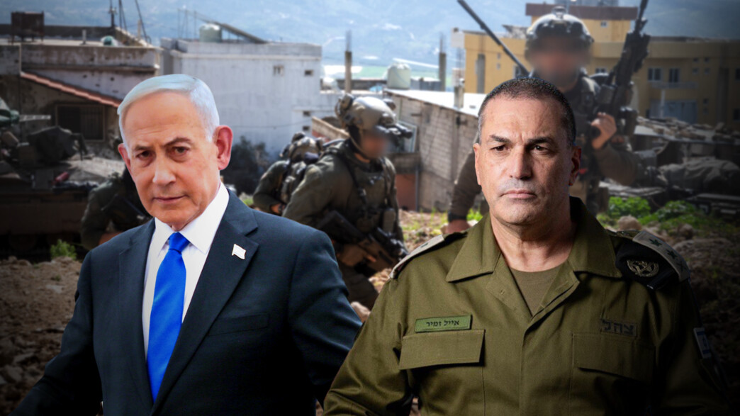 הרמטכ"ל אייל זמיר, ראש הממשלה בנימין נתניהו הרמטכ"ל אייל זמיר, ראש הממשלה בנימין נתניהו