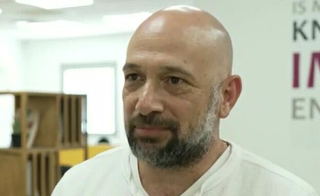 רועי פלד