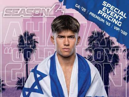 ערב חד פעמי. הקרב הבא של אהבת השם (מתוך האינסטגרם של טים בוקסינג ל (צילום: ספורט 5)