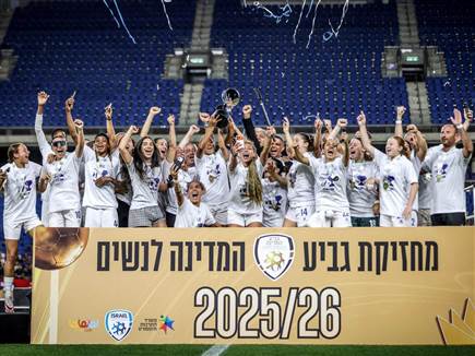 יונתן טפיאס, ההתאחדות לכדורגל (צילום: ספורט 5)