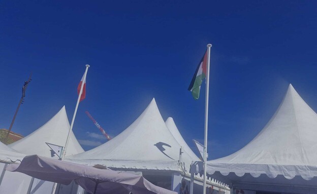 הביתן הפלסטיני בפסטיבל קאן 2026 הביתן הפלסטיני בפסטיבל קאן 2026