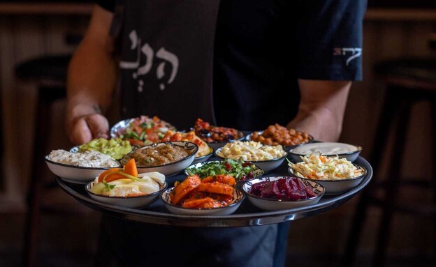 אדרבה. ח"י סלטים אדרבה. ח"י סלטים