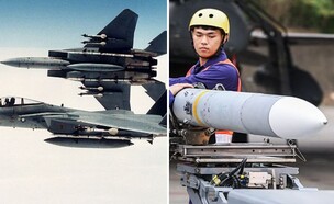 הטילים המתקדמים (צילום: USAF | I-Hwa Cheng / AFP via Getty Images)