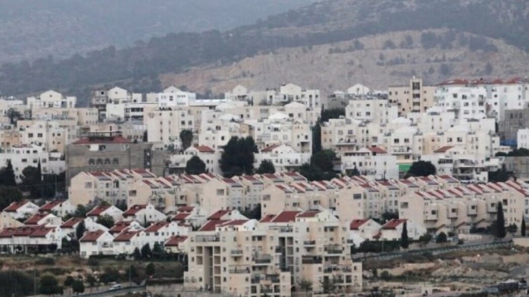 בית שמש בית שמש