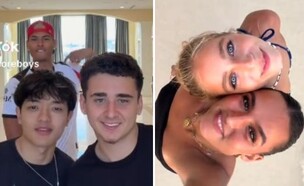 טרנדים טיקטוק (צילום: tiktok)