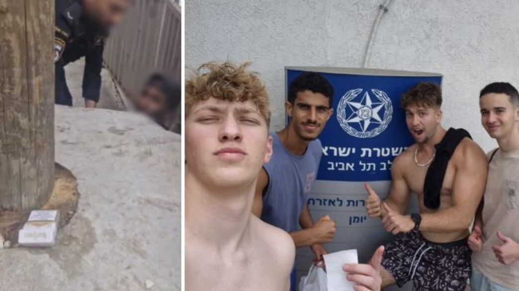 הנערים שהטלפונים שלהם נגנבו מחוף גורדון והחשוד הנערים שהטלפונים שלהם נגנבו מחוף גורדון והחשוד