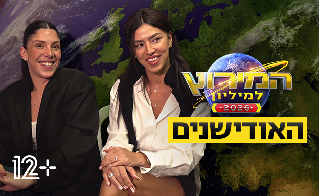 ספיר וספיר