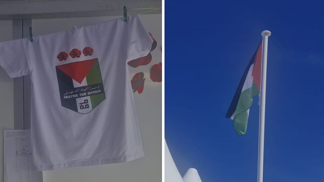 הביתן הפלסטיני בפסטיבל קאן 2026 הביתן הפלסטיני בפסטיבל קאן 2026