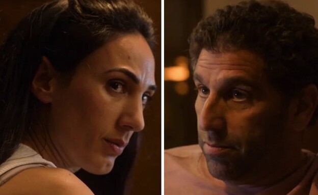 יוסי מרשק ולירז חממי