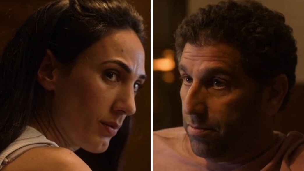 יוסי מרשק ולירז חממי יוסי מרשק ולירז חממי