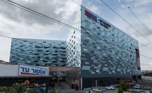 מתחם LOGIX בכפר סבא (צילום: סטודיו עלית, מאיר אדרי)