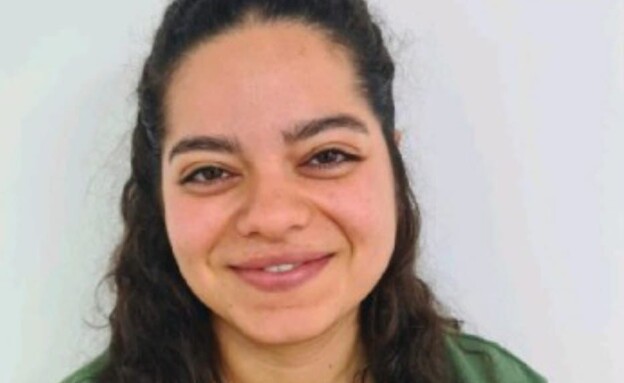 אופיר בקוש אופיר בקוש