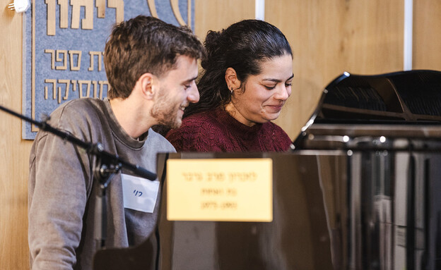 אופיר בקוש ורוי פינסקי אופיר בקוש ורוי פינסקי
