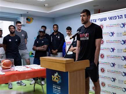 (באדיבות הפועל ירושלים) (באדיבות הפועל ירושלים)
