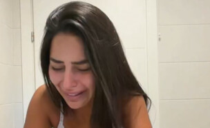 אלין כהן בוכה (צילום: instagram)