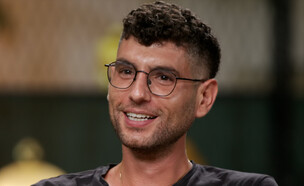 דור עוז כהן  (צילום: חתונה ממבט ראשון 8, קשת 12)