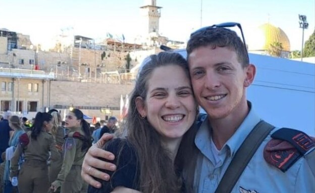 איתמר ספיר ז"ל (צילום: באדיבות המשפחה)