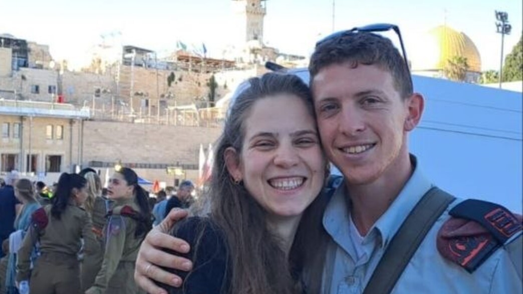 איתמר ספיר ז"ל
