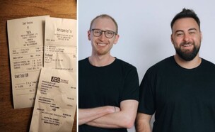 עומר אידל ובוריס גולדין, מייסדי הסטארטאפ lazy invo (צילום: מאור כחלון)