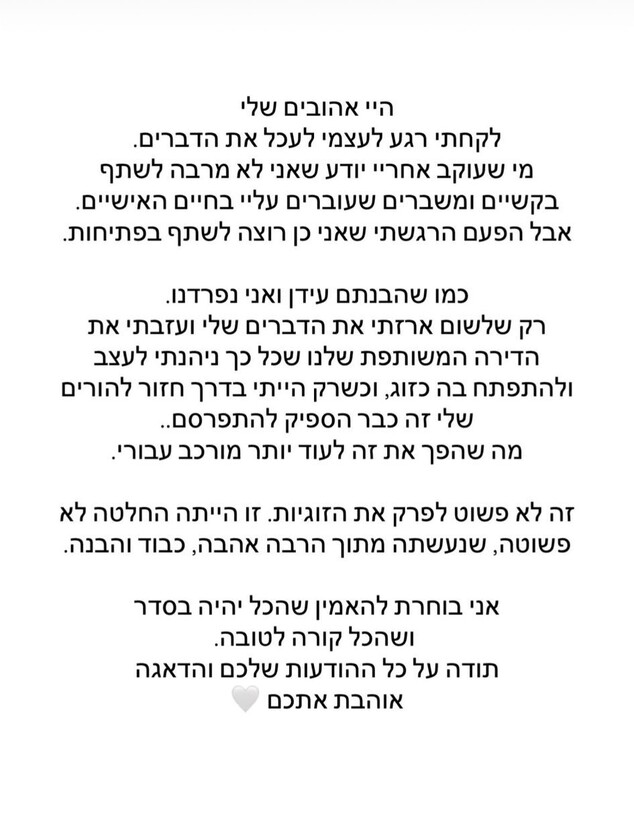 אמילי קופר אמילי קופר