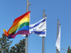 דגל הלהט"ב בבית הספר עמקים-תבור