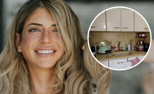 הדירה של נועה מוזס (צילום: צילום נועה מוזס: לירן לוינוביץ. צילום הבית: מיכאל בן ארי, 12+)