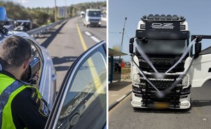 משאית החתן שהורדה מהכביש (צילום: חיים גולדברג, פלאש 90)