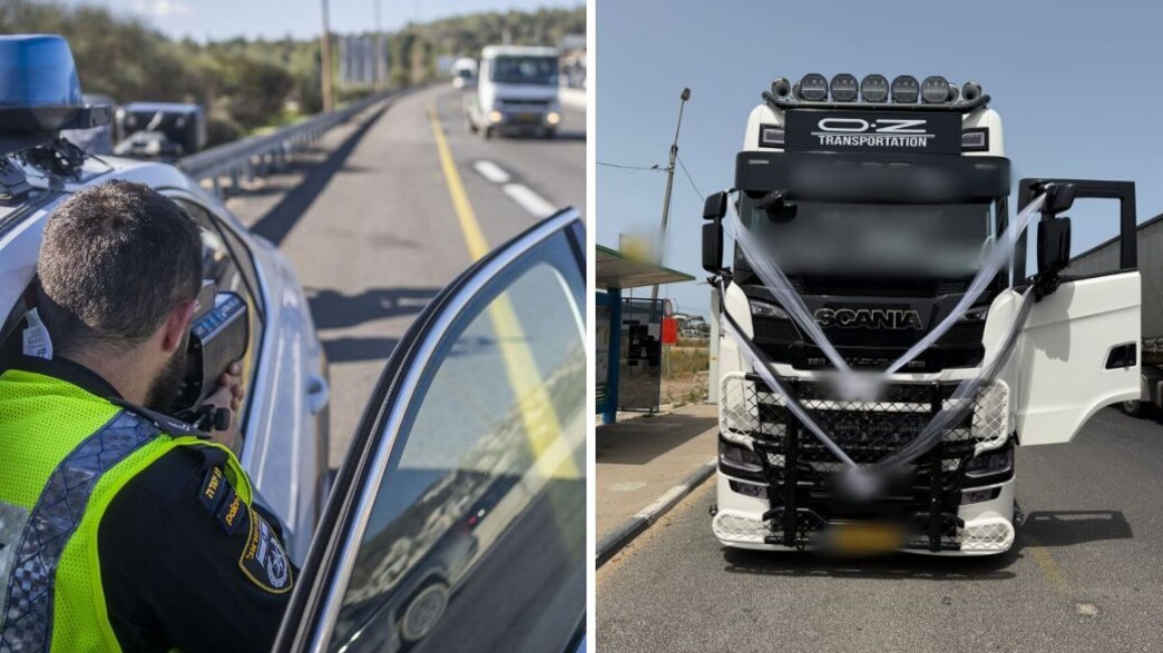 משאית החתן שהורדה מהכביש משאית החתן שהורדה מהכביש
