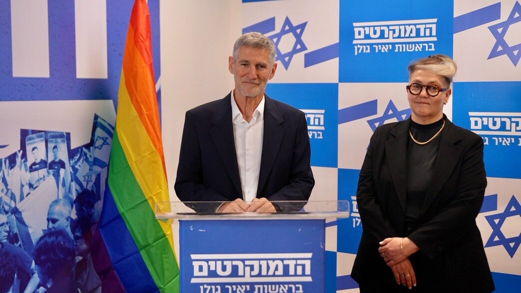 חן אריאלי ויאיר גולן חן אריאלי ויאיר גולן
